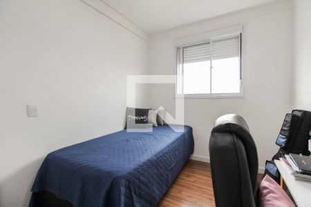 Apartamento para alugar com 45m², 2 quartos e 1 vagaQuarto 2