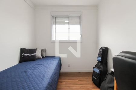 Apartamento para alugar com 45m², 2 quartos e 1 vagaQuarto 2