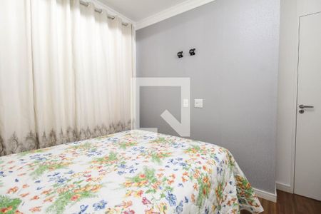 Quarto 1 de apartamento à venda com 2 quartos, 45m² em Brás, São Paulo