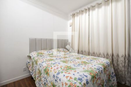 Quarto 1 de apartamento à venda com 2 quartos, 45m² em Brás, São Paulo