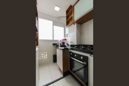 Apartamento para alugar com 45m², 2 quartos e 1 vagaÁrea de Serviço