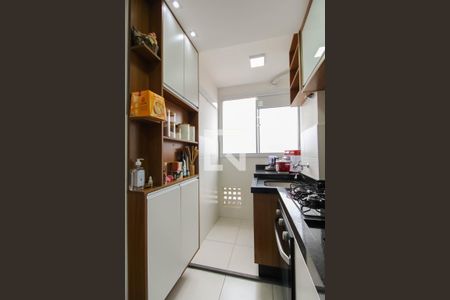 Apartamento para alugar com 45m², 2 quartos e 1 vagaÁrea de Serviço