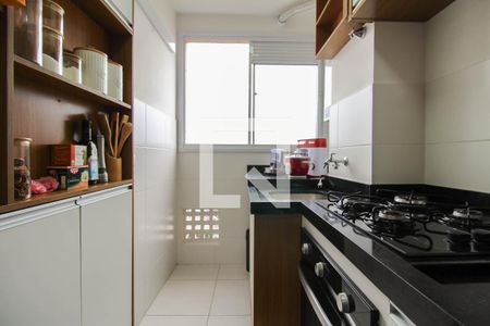 Apartamento para alugar com 45m², 2 quartos e 1 vagaÁrea de Serviço