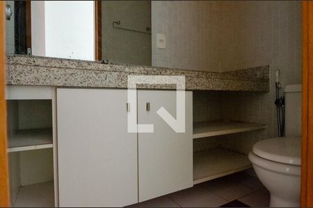 Apartamento à venda com 130m², 2 quartos e 2 vagas Apartamento à venda com 130m², 2 quartos e 2 vagasbanheiro social