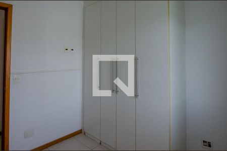 Apartamento à venda com 130m², 2 quartos e 2 vagas Apartamento à venda com 130m², 2 quartos e 2 vagasQuarto 2