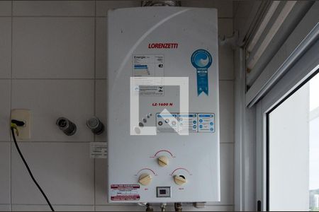 Apartamento à venda com 130m², 2 quartos e 2 vagas Apartamento à venda com 130m², 2 quartos e 2 vagasÁrea de serviço