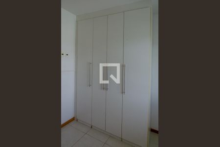 Apartamento à venda com 130m², 2 quartos e 2 vagas Apartamento à venda com 130m², 2 quartos e 2 vagasQuarto 2