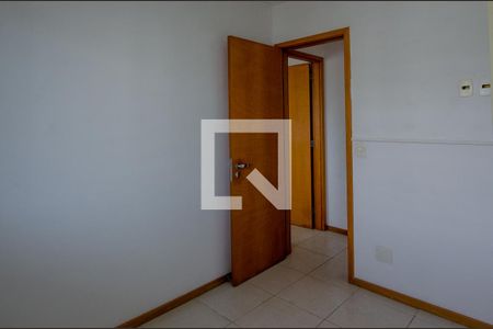 Apartamento à venda com 130m², 2 quartos e 2 vagas Apartamento à venda com 130m², 2 quartos e 2 vagasQuarto 2