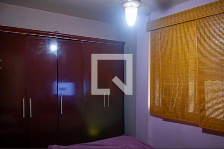 Apartamento para alugar com 50m², 2 quartos e sem vaga Apartamento para alugar com 50m², 2 quartos e sem vagaquarto 2