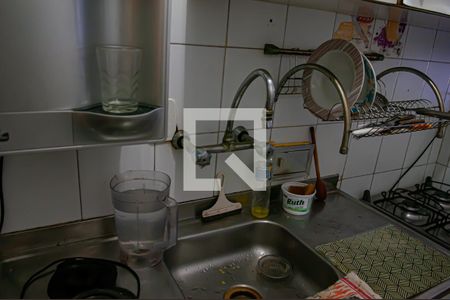 Apartamento para alugar com 50m², 2 quartos e sem vaga Apartamento para alugar com 50m², 2 quartos e sem vagacozinha e area de serviço