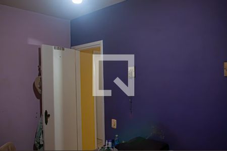 Apartamento para alugar com 50m², 2 quartos e sem vaga Apartamento para alugar com 50m², 2 quartos e sem vagaquarto 2