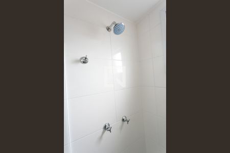 Apartamento para alugar com 45m², 2 quartos e 1 vagaBanheiro 