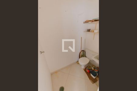 Apartamento à venda com 69m², 2 quartos e 1 vaga Apartamento à venda com 69m², 2 quartos e 1 vagaBanheiro de Serviço