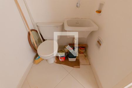 Apartamento à venda com 69m², 2 quartos e 1 vaga Apartamento à venda com 69m², 2 quartos e 1 vagaBanheiro de Serviço