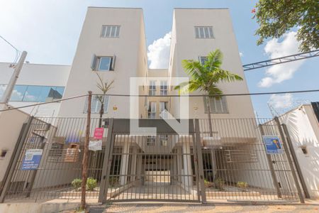 Apartamento à venda com 69m², 2 quartos e 1 vaga Apartamento à venda com 69m², 2 quartos e 1 vagaFachada