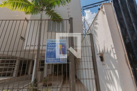 Apartamento à venda com 69m², 2 quartos e 1 vaga Apartamento à venda com 69m², 2 quartos e 1 vagaFachada