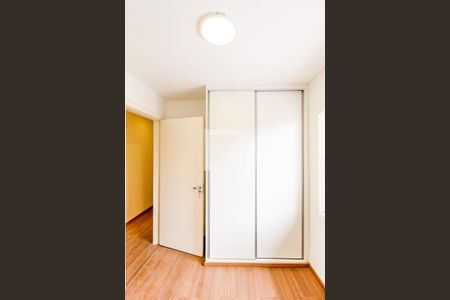 Casa para alugar com 160m², 3 quartos e 2 vagasQuarto 1