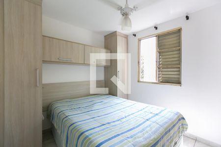 Quarto 2 de apartamento para alugar com 2 quartos, 47m² em Parque Santa Rita, São Paulo
