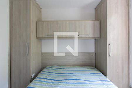 Quarto 2 de apartamento para alugar com 2 quartos, 47m² em Parque Santa Rita, São Paulo