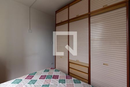 Quarto de apartamento à venda com 1 quarto, 40m² em Santa Cecília, São Paulo
