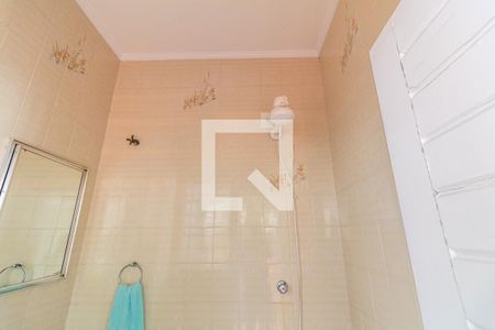 Casa à venda com 505m², 4 quartos e 5 vagasBanheiro de Serviço 1