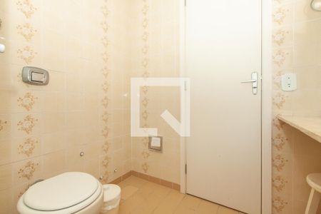 Apartamento para alugar com 90m², 2 quartos e 1 vagaBanheiro 1 - Suíte
