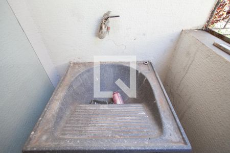 Apartamento à venda com 87m², 2 quartos e 1 vagaÁrea de Serviço