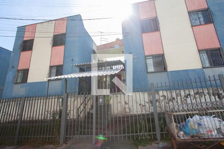 Apartamento à venda com 87m², 2 quartos e 1 vagaFachada
