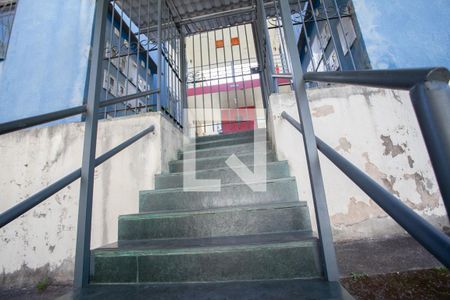 Apartamento à venda com 87m², 2 quartos e 1 vagaEntrada prédio