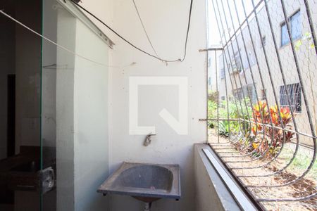 Apartamento à venda com 87m², 2 quartos e 1 vagaÁrea de Serviço