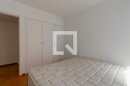 Apartamento à venda com 80m², 2 quartos e 1 vaga Apartamento à venda com 80m², 2 quartos e 1 vagaQuarto 2