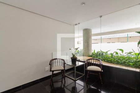 Apartamento à venda com 80m², 2 quartos e 1 vaga Apartamento à venda com 80m², 2 quartos e 1 vagaHall Social