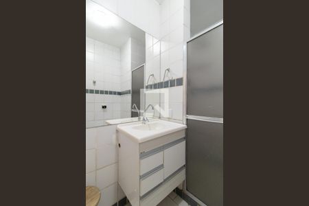 Apartamento para alugar com 40m², 1 quarto e sem vagaBanheiro