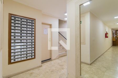 Apartamento para alugar com 40m², 1 quarto e sem vagaHall de entrada