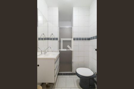 Apartamento para alugar com 40m², 1 quarto e sem vagaBanheiro