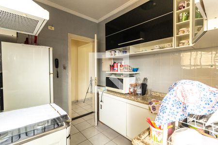 Apartamento à venda com 57m², 2 quartos e sem vagaCozinha