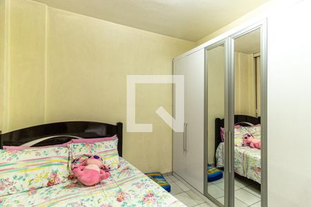 Apartamento à venda com 57m², 2 quartos e sem vagaQuarto 1
