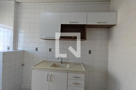 Apartamento à venda com 48m², 2 quartos e 1 vagaCozinha
