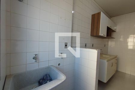 Apartamento à venda com 48m², 2 quartos e 1 vagaÁrea de Serviço