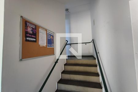 Apartamento à venda com 48m², 2 quartos e 1 vagaPLACA INSTALADA NO HALL DE ENTRADA