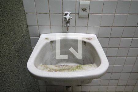 Casa de condomínio à venda com 70m², 2 quartos e sem vagaLavanderia