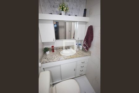 Apartamento para alugar com 50m², 2 quartos e 1 vagaBanheiro
