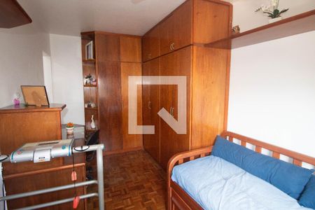 Apartamento para alugar com 50m², 2 quartos e 1 vagaQuarto 2