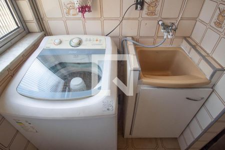 Apartamento para alugar com 50m², 2 quartos e 1 vagaÁrea de Serviço