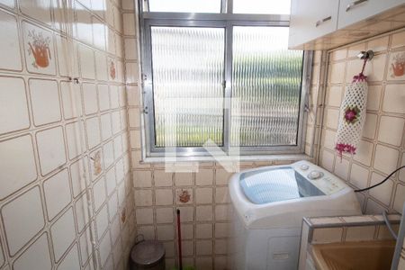 Apartamento para alugar com 50m², 2 quartos e 1 vagaÁrea de Serviço