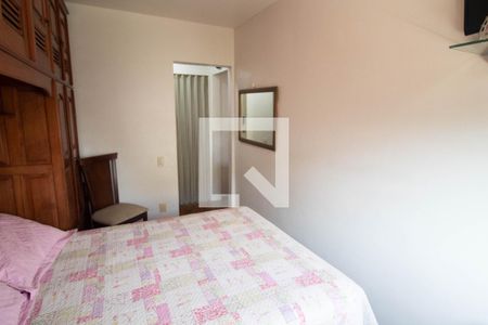 Apartamento para alugar com 50m², 2 quartos e 1 vagaQuarto 1