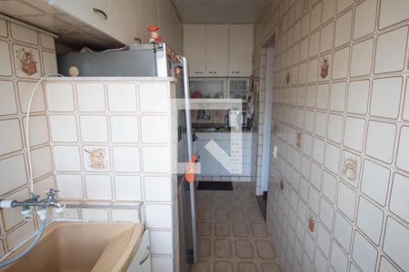 Apartamento para alugar com 50m², 2 quartos e 1 vagaÁrea de Serviço