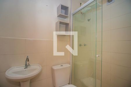 Apartamento para alugar com 50m², 2 quartos e 1 vaga Apartamento para alugar com 50m², 2 quartos e 1 vagaBanheiro