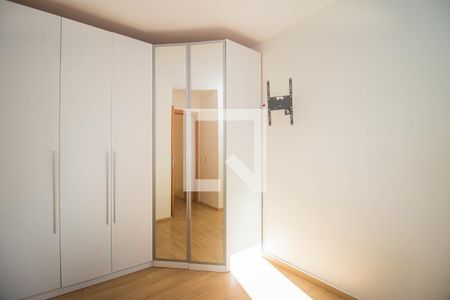 Apartamento para alugar com 50m², 2 quartos e 1 vaga Apartamento para alugar com 50m², 2 quartos e 1 vagaQuarto 2