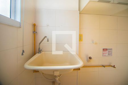 Apartamento para alugar com 50m², 2 quartos e 1 vaga Apartamento para alugar com 50m², 2 quartos e 1 vagaCozinha e Área de Serviço